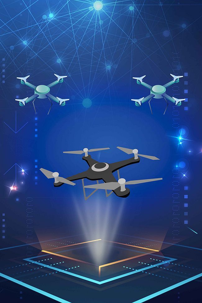What are the criteria for selecting UAV body materials, and how do different materials affect strength and weight？